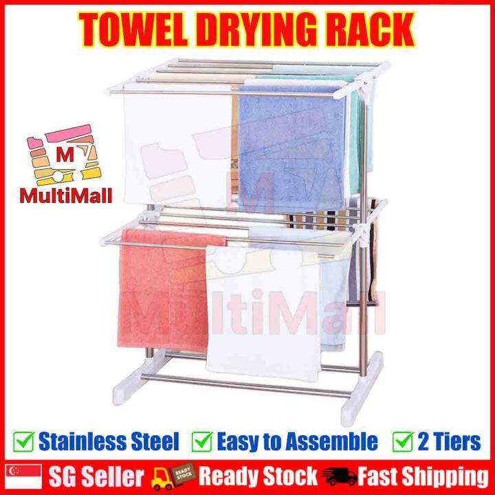 Towel Drying Rack 2 Tiers without Wheel Easy Storage Stainless Steel Bathroom Hanger Towel