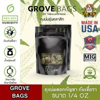 Grove Bags ถุงบ่ม TerpLoc Quarter Ounce Window ขนาด 1/4 ออนซ์ หรือ 7 กรัม