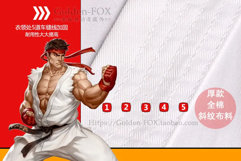 Game STREET FIGHTER V Ryu Ken Cos Costume Karate Outfit Boxing Gloves  Clothiing