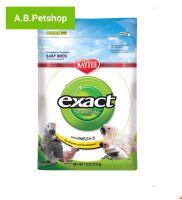 Kaytee exact Hand Feeding for Baby Birds อาหารลูกป้อนนก (5 lb./2.27 kg)