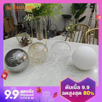 อำพันคอนยัคฝาครอบแก้วโปร่งใสทรงกลมสีขาวนมสีชาสีเทาควัน G9ฝาครอบหลอดไฟแบบเกลียวขนาดเส้นผ่าศูนย์กลาง12ซม.