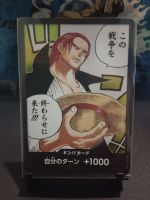 Onepiece Card Game Don Card