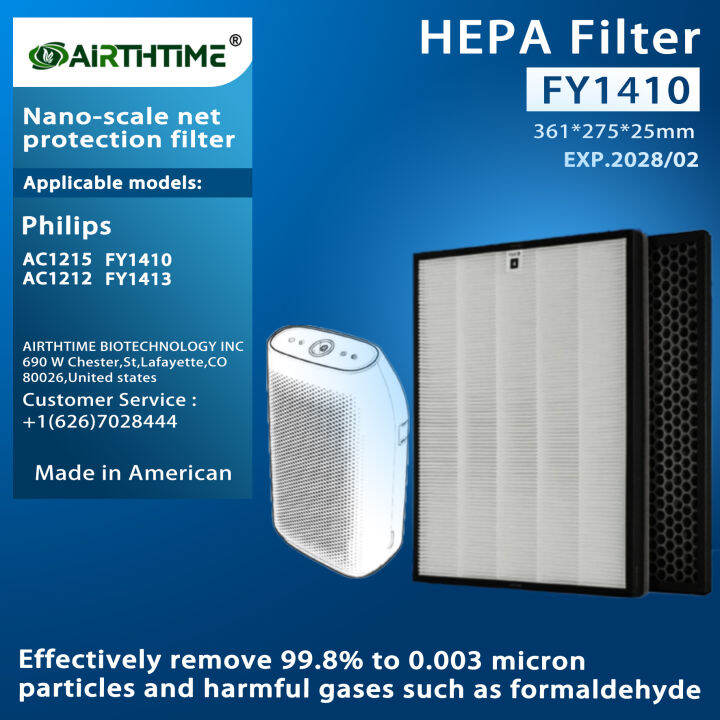 philips ac1215 filter air filter purifier ac1215 ac1212 fy1410 fy1413