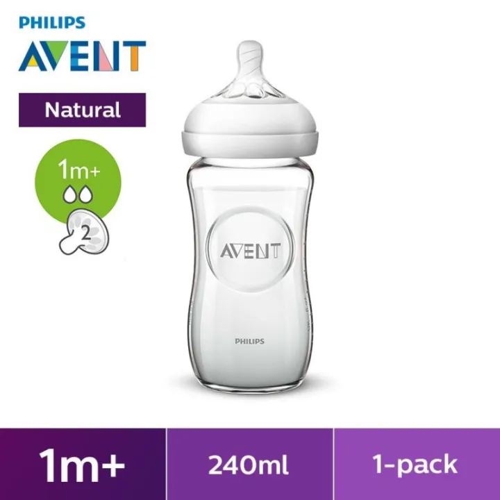 PHILIPS AVENT GLASS BOTTLE 8OZ Lazada