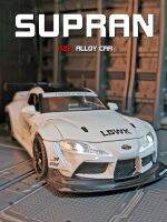 Model Supra 1/22 เปิดได้ตามรูป มีเสียง มีไฟ มี 3 สี สวยๆ บอด้เหล็ก ล้อยาง