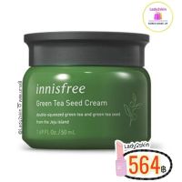 ✅พร้อมส่ง แท้✅ Innisfree The Green Tea Seed Cream 50ml ครีมชาเขียว