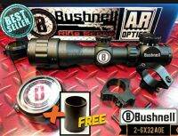 กล้อง Bushnell 2-6x32AOE