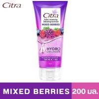 ซิตร้า ไฮโดร คอลลาเจน ไบรท์ โลชั่น มิกซ์เบอร์รี่ Citra Hydro Collagen Mixed Berries  โลชั่นผิวกระจ่างใส 200 มล.