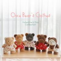 Once Upon A Time  Kiddy - เสื้อผ้าและเครื่องแต่งกาย ตุ๊กตาหมี - Valentine’s Day Collection