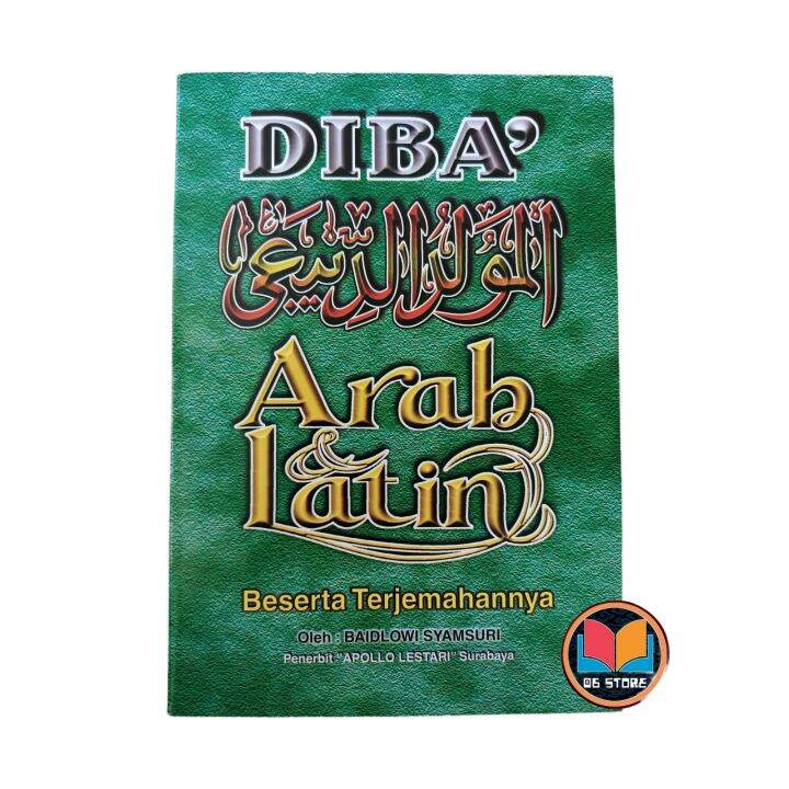 Buku Terjemah Kitab Maulid Diba' Arab Dan Latin | Lazada Indonesia