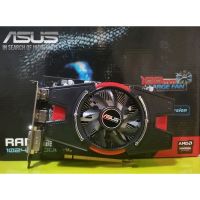 การ์ดจอ ASUS รุ่น AMD Radeon HD 6670 1GB DDR5 (no box) ไม่ต่อไฟเลี้ยง  มือสอง ไม่มีกล่อง