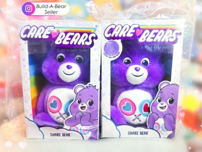 🇺🇸USA🇺🇸 ตุ๊กตาแคร์แบร์ Care bears ❤️‍🔥พร้อมส่ง❤️‍🔥มีกล่อง ✈️สินค้ามือหนึ่งจากอเมริกา🇺🇸🌈CareBears Share Bear💜