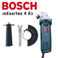 เครื่องเจียรไฟฟ้า  Bosch  ขนาด 4 นิ้ว 850 วัตต์ รุ่น GWS 6-100