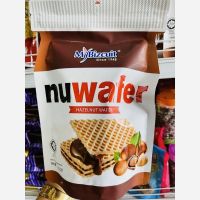 ?ค่าส่งถูก? Nuwafer (อร่อย เหมือนนูเทลล่า?) นูเวเฟอร์​ ช็อคแลตเฮเซลนัด​ ไม่หวานเลี่ยน ละมุนลิ้น ไส้ชอคโกแลต ชอคโกแลต