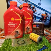 สูตรไหม่!น้ำมันสังเคราะแท้  Shell Advance power 15W-50 พร้อมกรองแต่ง สำหรับ KTM Duke RC 200/250/390