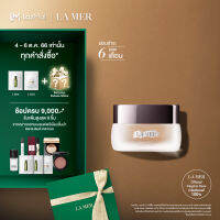 La Mer The Powder 8g แป้งฝุ่นเนื้อบางเบา