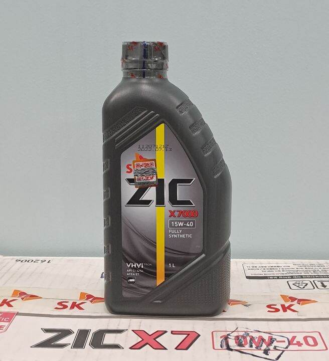 ZIC X7000 15w40 Diesel Fully Synthetic 1-Liter | Lazada PH