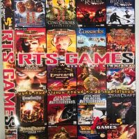 แผ่นเกมส์pc RTS GAMES เกมส์รวมฮิต 20เกมส์