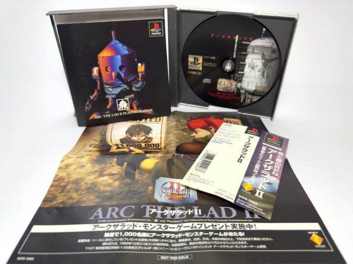 แผ่นแท้-ps1-japan-arc-the-lad-ii