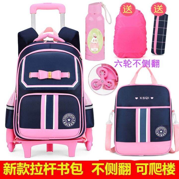 Children's First Grade Schoolbag Primary School Girls Pull Rod Primary ...