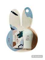 ชุดเครื่องเย็บ Miffy No.12 FBS916D6(ลิขสิทธิ์แท้)