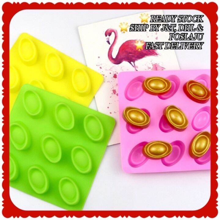 🇲🇾READY STOCK 💥 9CAVITY INGOTS HIGH TEMPERATURE SILICONE MOULD/ YUAN