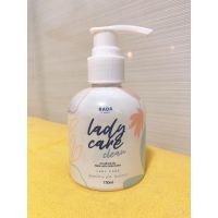 *ขวดใหญ่* หอยหวาน หลีหวาน Rada lady care 150 ml.