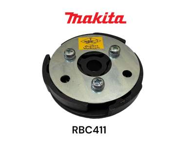 MAKITA RBC411 คลัทช์เหล็ก ครบชุด เครื่องตัดหญ้า มากีต้า สำหรับงานหนัก TTK