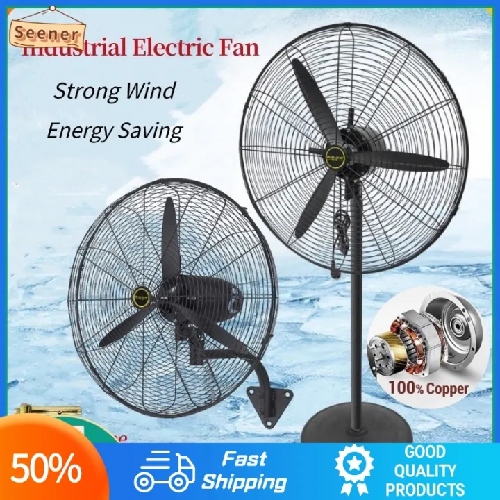 Industrial Fan Heavy Duty 30 Inches Big Aluminum Fan Blades Three Gears