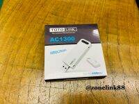 TOTOLINK A2000USM Wireless USB AC1300