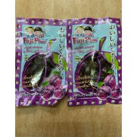 บ๊วยฟูจิ ฟูจิพลัม (Fuji Plum) บ๊วยลูกพรุนไร้เม็ด5รส ขนาด 125 กรัม ?