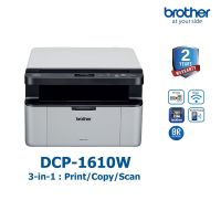 PRINTER (เครื่องพิมพ์ไร้สาย) BROTHER DCP-1610W LASER ALL-IN-ONE