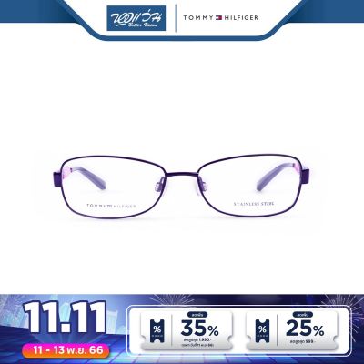 กรอบแว่นตา Tommy Hilfiger ทอมมี ฮิลฟิเกอร์ รุ่น FTH1142 - NT