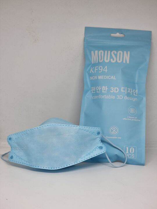masker kf94 mouson premium color light blue (isi 10 pcs) Lazada