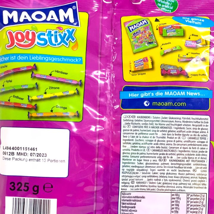 maoam-ลูกอมเคี้ยวหนึบรสผลไม้-นำเข้าจากเยอรมัน