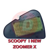 ไส้กรองอากาศ SCOOPY-I NEW ZOOMER X ผ้ากรองแท้โรงงาน