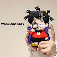 Wansheng เคสโทรศัพท์มือถือ iPhone 13ลายการ์ตูนตลกๆแบบถักเปียสามมิติสำหรับสาวๆ iphone14promax เคสป้องกันซิลิโคนกันกระแทกไอเดียสร้างสรรค์น่ารักแบบใหม่สำหรับผู้หญิง11 14Pro 12 14PM