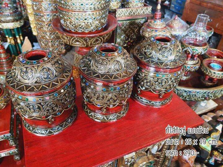 tawaii-handicrafts-กล่งทิชชู่-กล่องใส่ทิชชู่