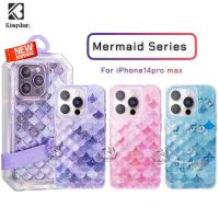 KingXbar Marmaid Series เคสลายเกล็ดปลานางเงือก 3D IPhone14 pro max