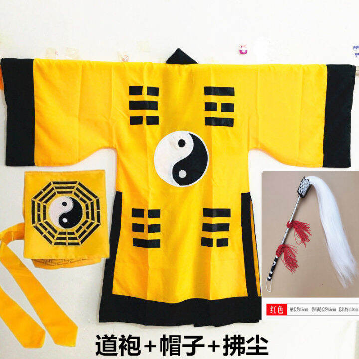 Taoist Uniform Taoist Robe Robe Robe Set Halloween Ancient Costume