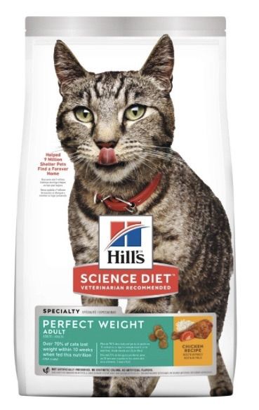 hills-science-diet-adult-perfect-weight-cat-food-ขนาดถุง-1-36-กิโลกรัม-3lb-การควบคุมน้ำหนัก-สำหรับแมวโตทุกสายพันธ์