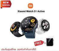 Xiaomi Redmi Watch S1 Active สมาร์ทวอทช์ รับสาย-โทรคุย มีไมค์ในตัว รับประกันศูนย์1ปี แถมฟรี!! ฟิล์มกันรอยไฮโดรเจล