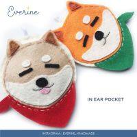 EVERINE ? ShiBa In-Ear Pocket ? ที่เก็บหูฟัง ชิบะสุดน่ารัก