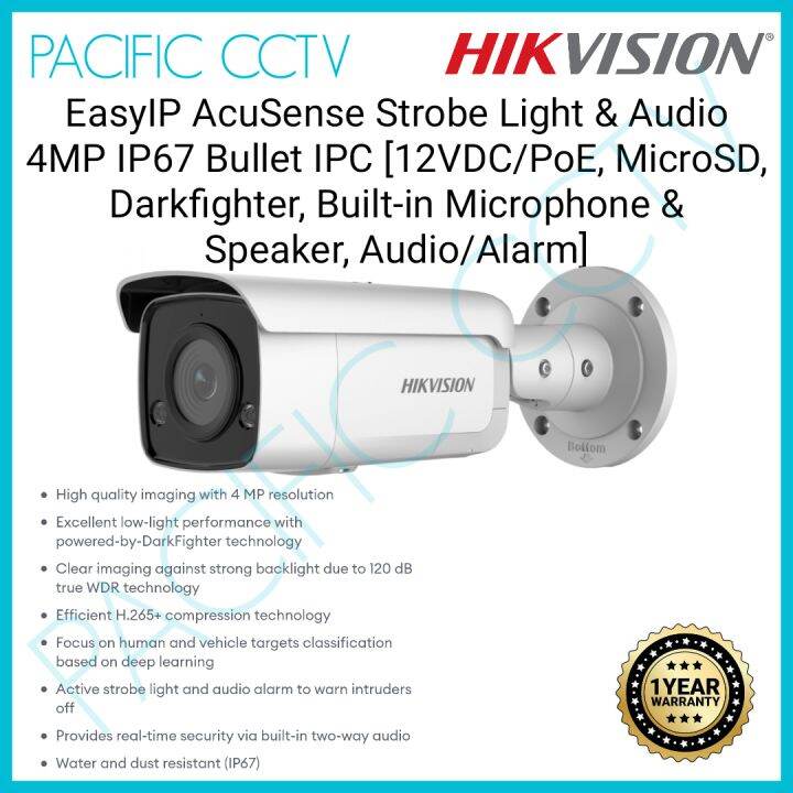 hikvision speaker