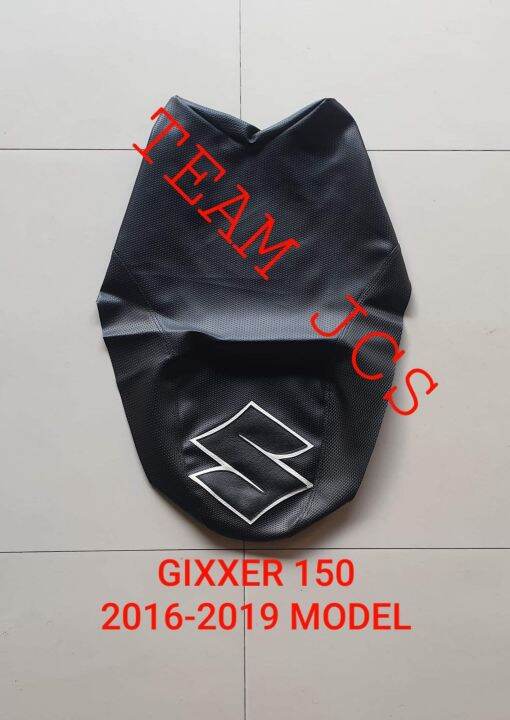 gixxer bike cover