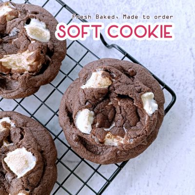 ซอฟท์คุกกี้ คุกกี้นิ่ม โกโ้ก้มาชเมลโล่ 🍮 soft cookie caoco marshmallow อบสดใหม่ อร่อย ต้องลอง!