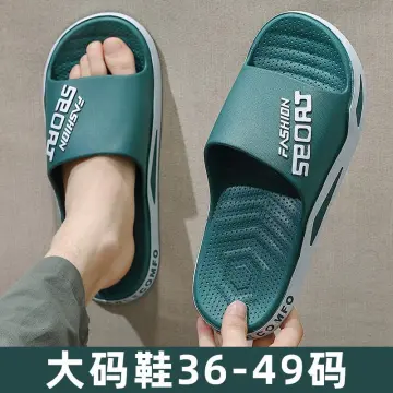 Mens extra hot sale large slippers