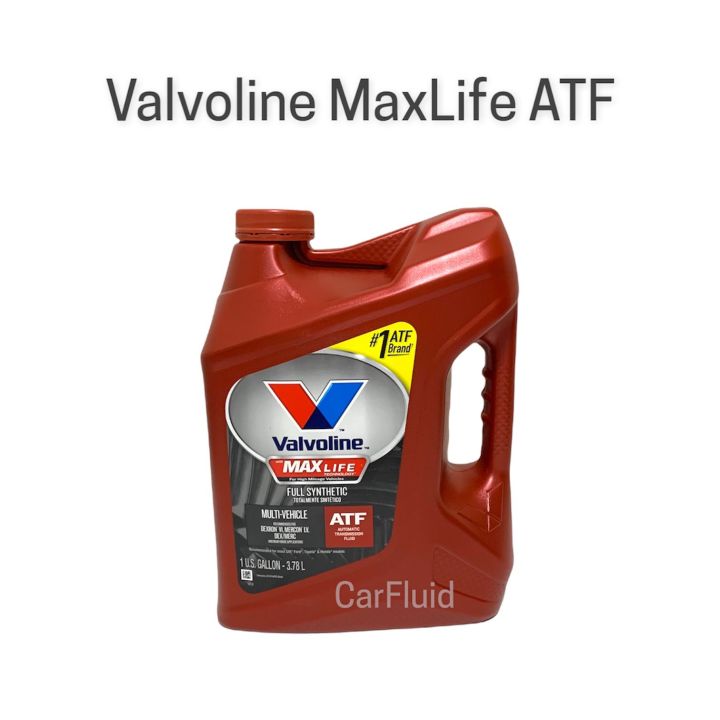 น้ำมันเกียร์ออโต้-valvoline-maxlife-atf-3-785-ลิตร