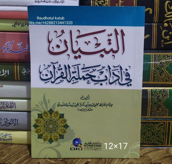 Kitab At Tibyan Fi Adab 12x17 | Lazada Indonesia