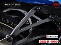 ขายึดท่อ EVOTECH FOR SUZUKI GSXR 1000